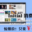 香港今天特别码开奖结果20238月12