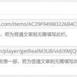 图片浏览器手机版免费下载安装