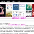 澳门六下彩今天开奖结果是什么